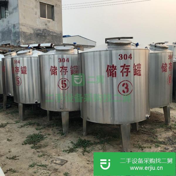 天津出售二手不銹鋼儲(chǔ)罐