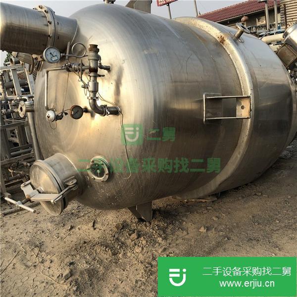 河南出售二手食品級不銹鋼儲罐