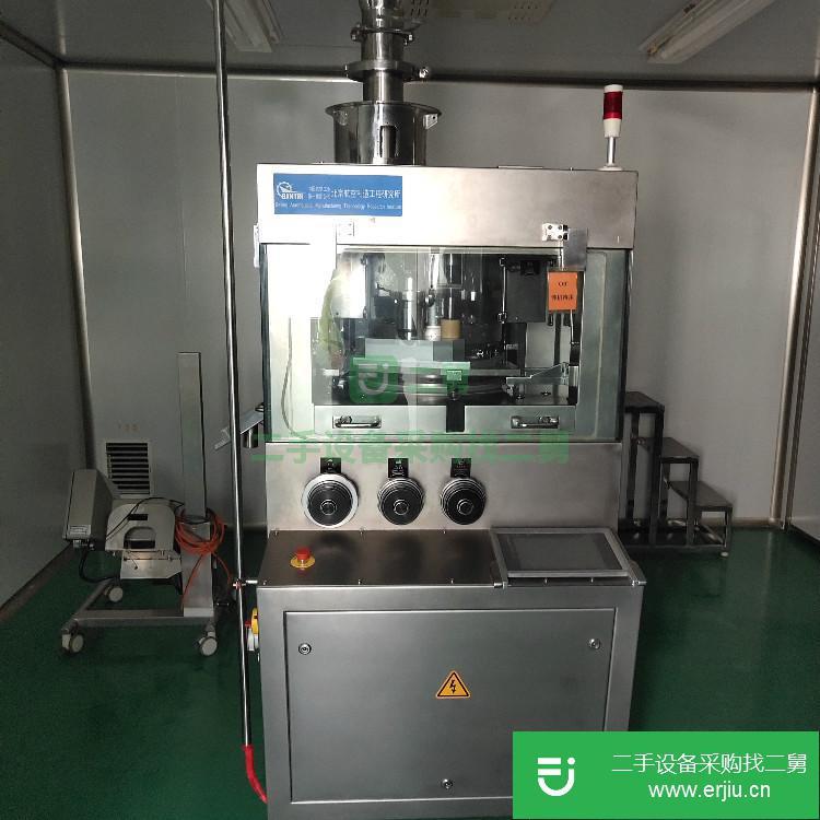 山東出售二手旋轉(zhuǎn)式高速壓片機(jī)