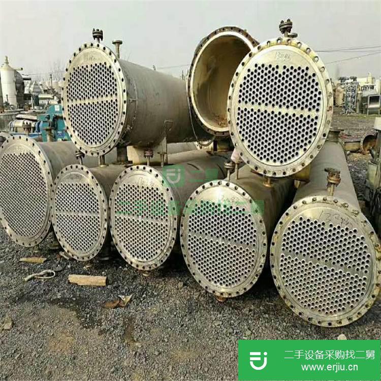 山東出售二手不銹鋼冷凝器