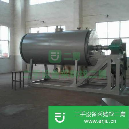 山東出售二手雙錐干燥機(jī)