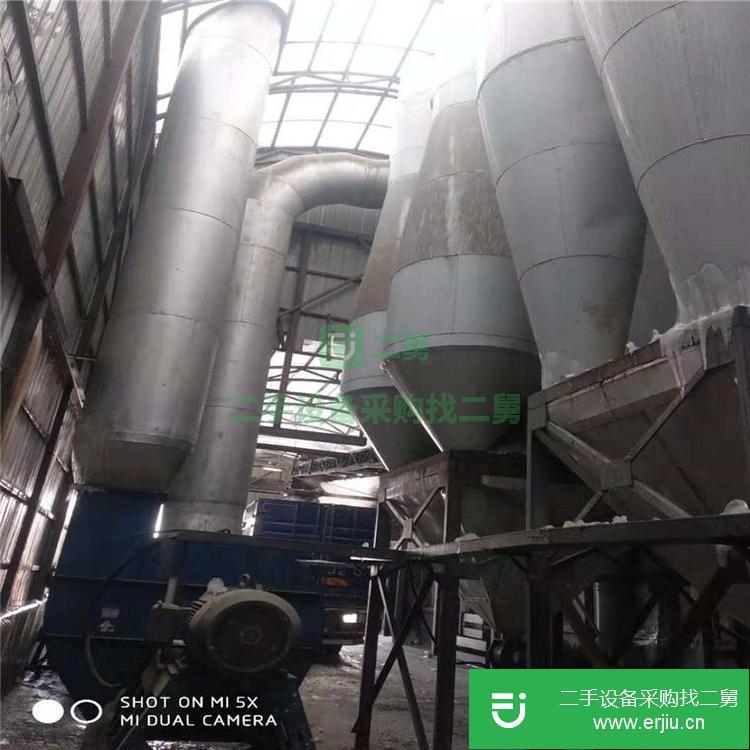 山東出售二手真空冷凍干燥機