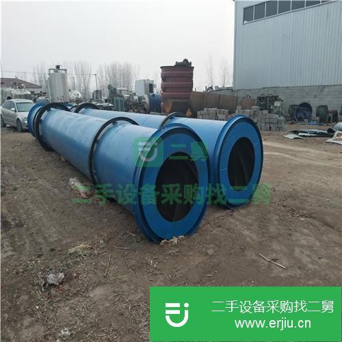 山東出售二手滾筒烘干機