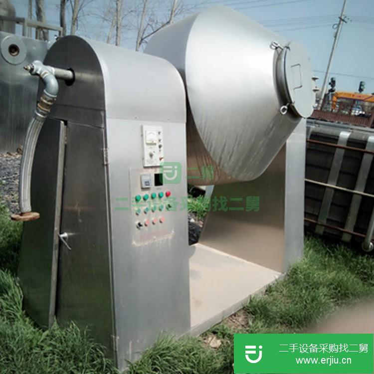 山東出售二手不銹鋼混合機(jī)