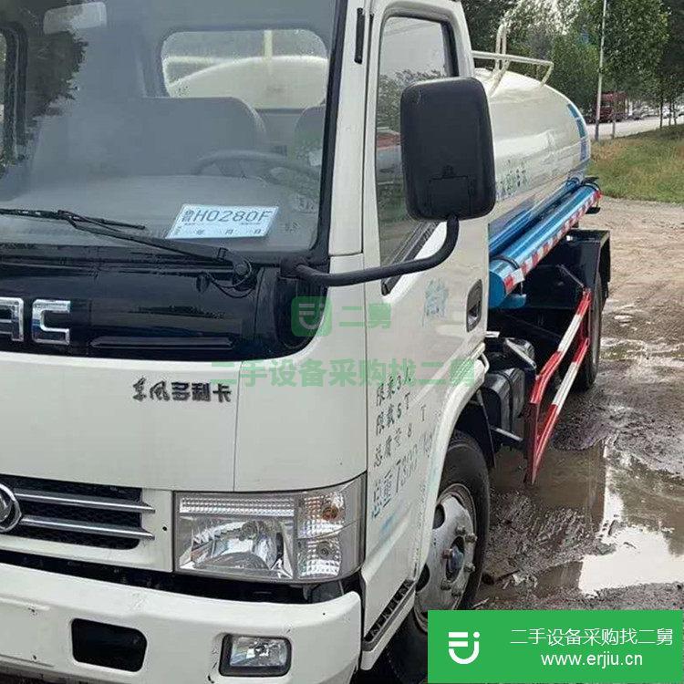 山東出售二手8噸灑水車