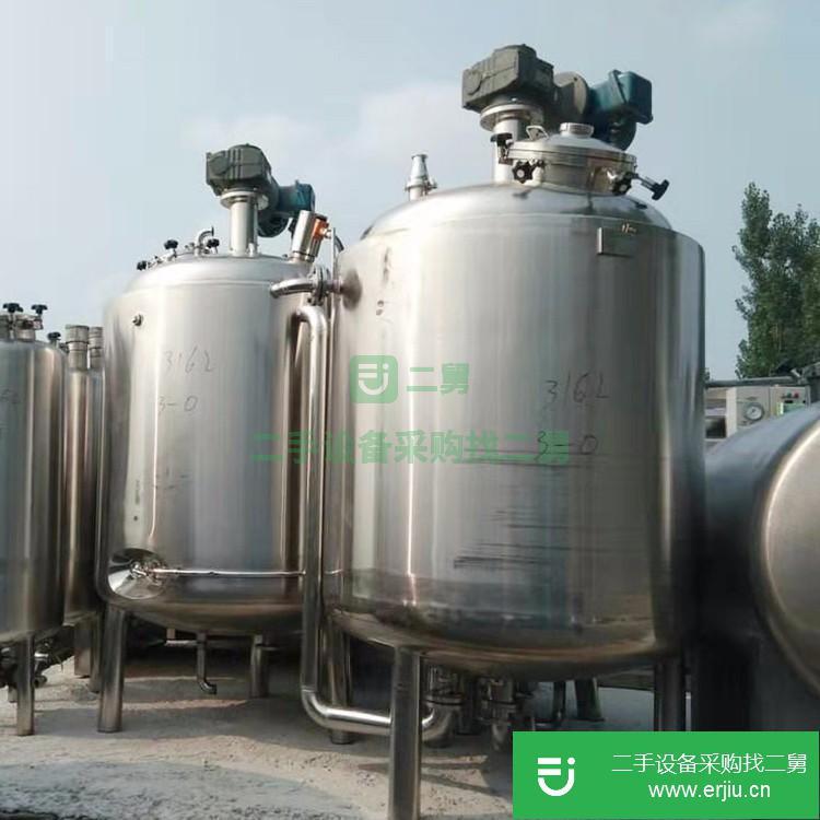 山東出售二手小麥米酒發酵罐