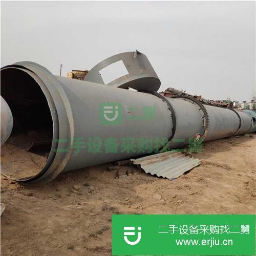 山東出售二手滾筒烘干機