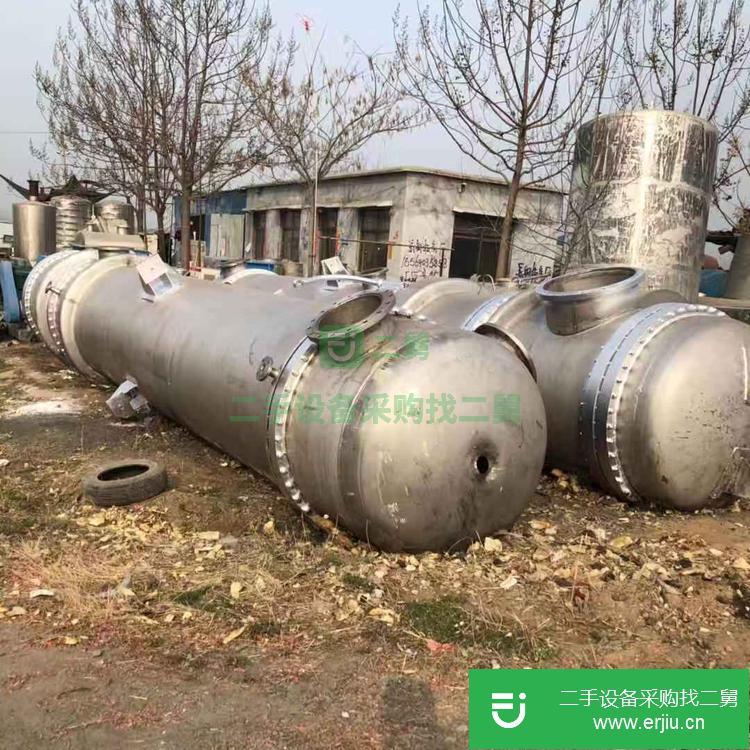 山東出售二手搪瓷反應釜