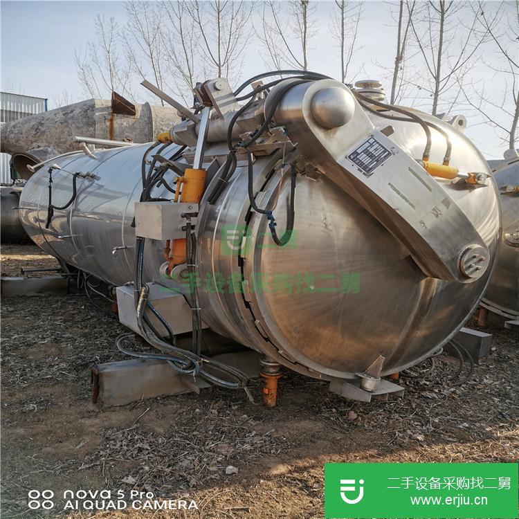 山東出售二手TR09-179雙層噴淋式殺菌釜