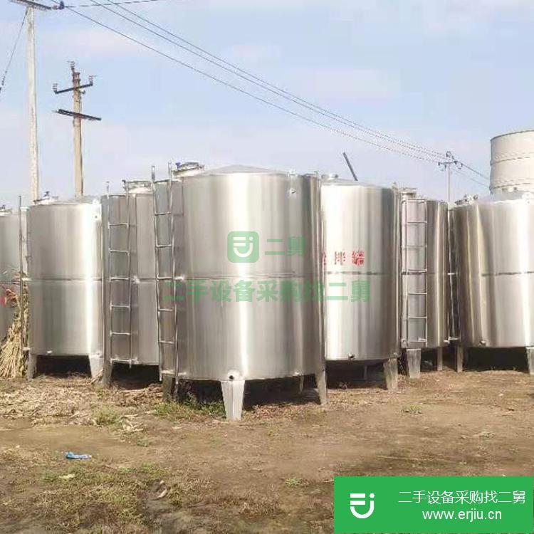 山東出售二手不銹鋼儲罐