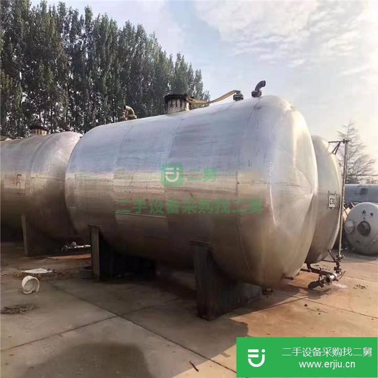 山東出售二手30立方不銹鋼儲罐