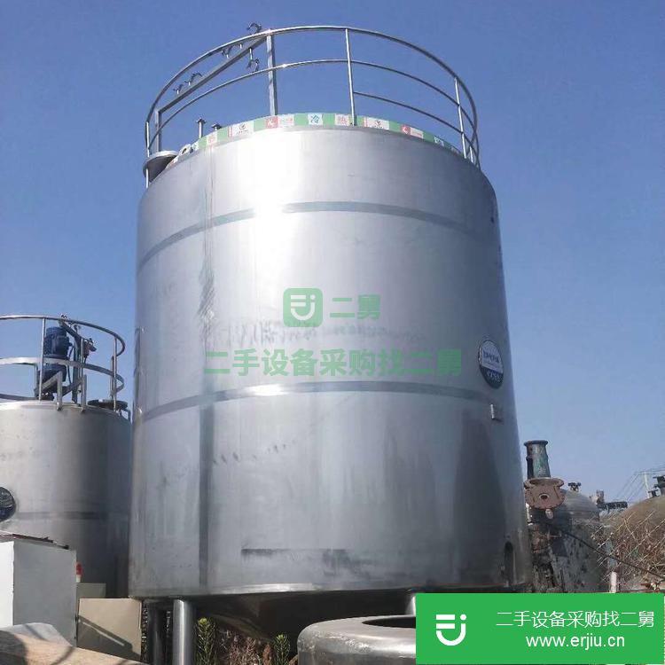 山東出售二手小麥米酒發酵罐
