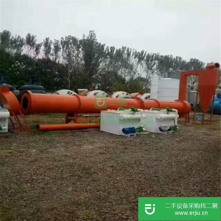 山東出售二手滾筒烘干機