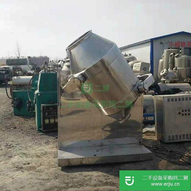 山東出售二手搖擺式三維擺動混合機
