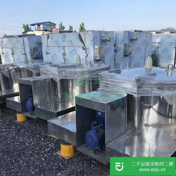 山東出售二手吊帶離心機