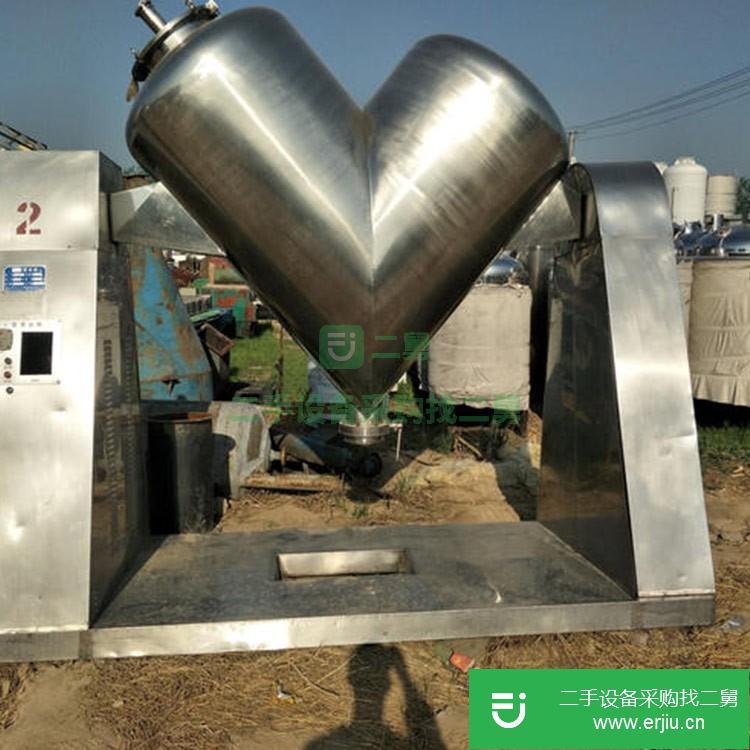 山東出售二手不銹鋼混合機(jī)