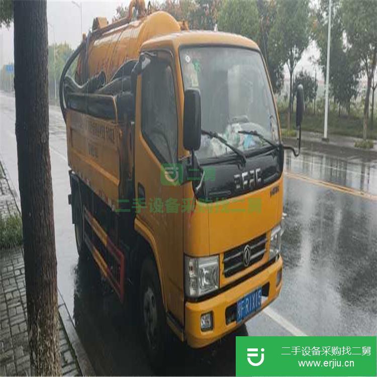 山東出售二手清洗吸污車