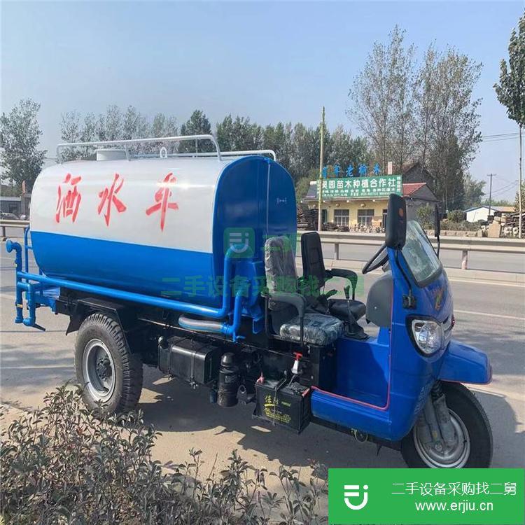 山東出售二手三輪灑水車