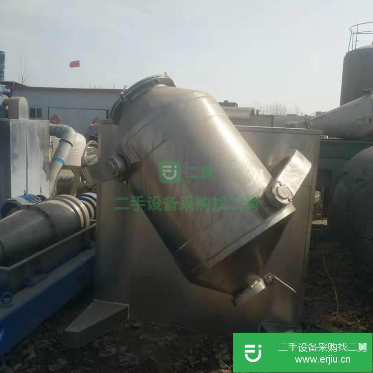 山東出售二手搖擺式三維擺動混合機