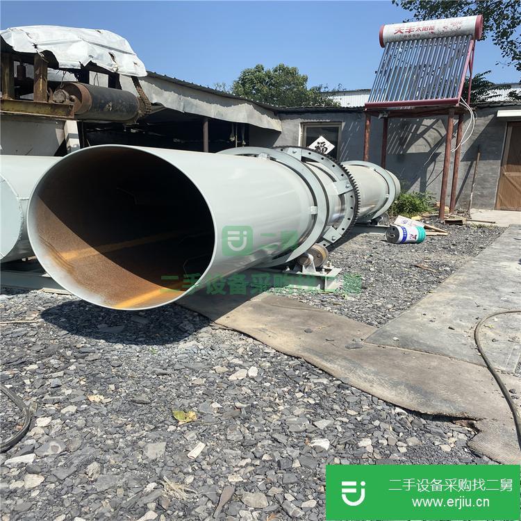 山東出售二手煤泥污泥雙筒烘干機