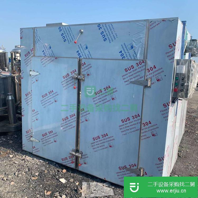 山東出售二手熱風循環干燥箱