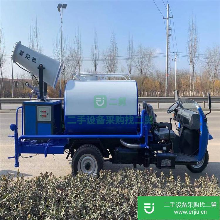 山東出售二手三輪灑水車
