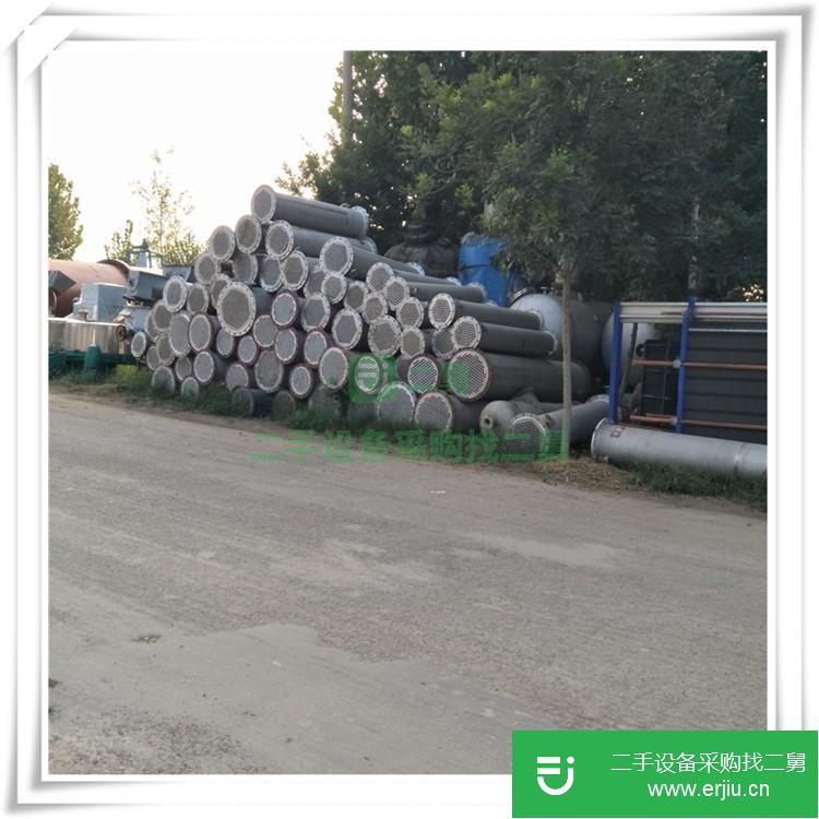 山東出售二手不銹鋼列管式冷凝器