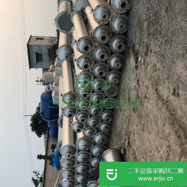浙江出售二手20平方不銹鋼列管式冷凝器