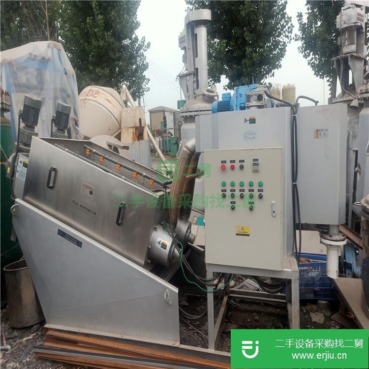 山東出售二手疊螺式污泥脫水機