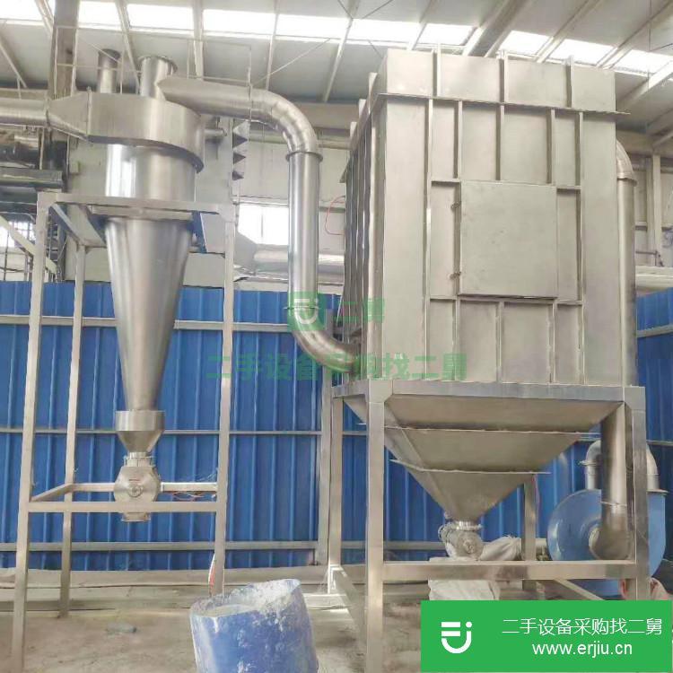 山東出售二手不銹鋼粉碎機