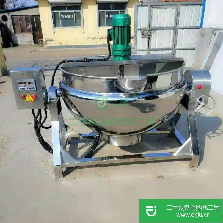 山東出售二手電加熱夾層鍋