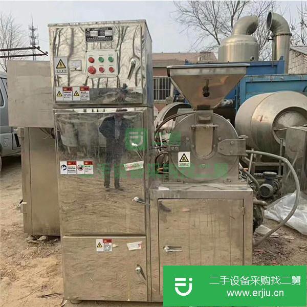 山東出售二手粉碎機