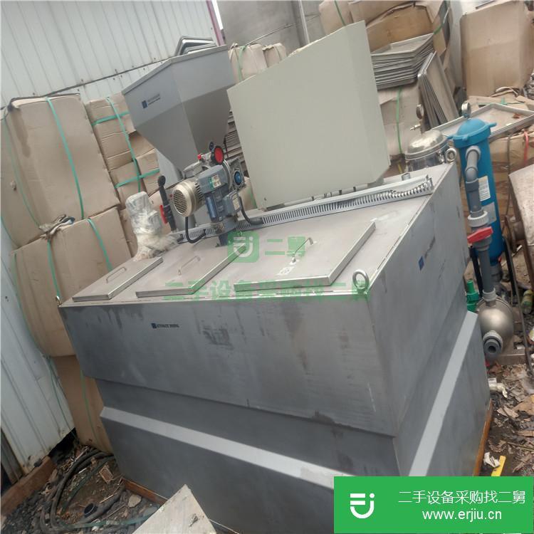山東出售二手疊螺式污泥脫水機