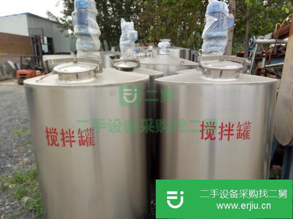 重慶出售二手不銹鋼乳品保溫儲罐