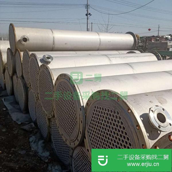 浙江出售二手列管冷凝器