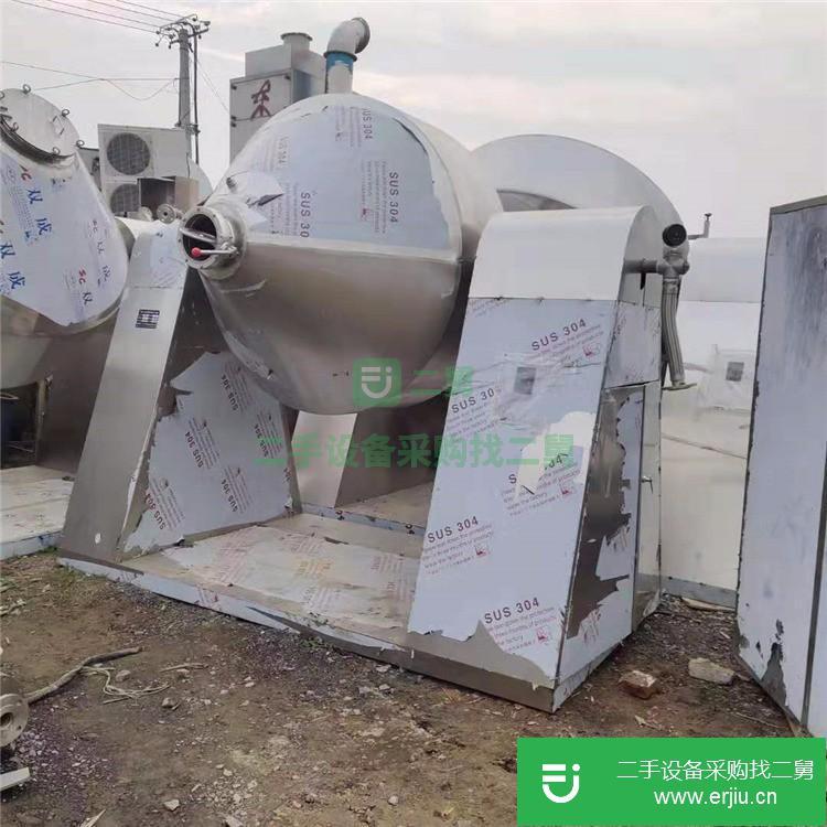 山東出售二手閃蒸干燥機(jī)
