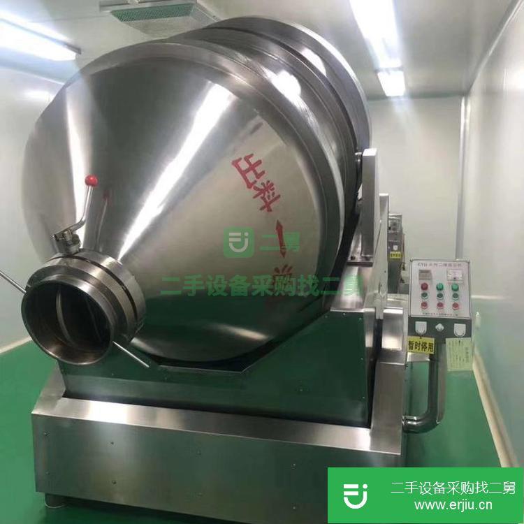 山東出售二手雙軸槳葉混合機