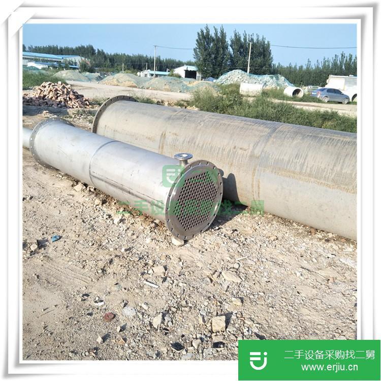 山東出售二手不銹鋼列管式冷凝器