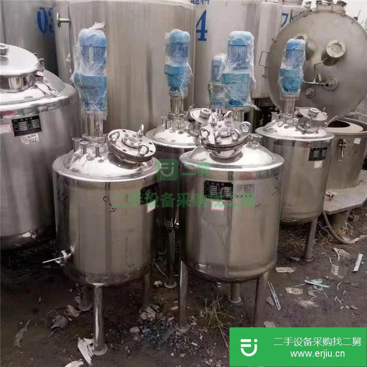山東出售二手凝膠攪拌罐