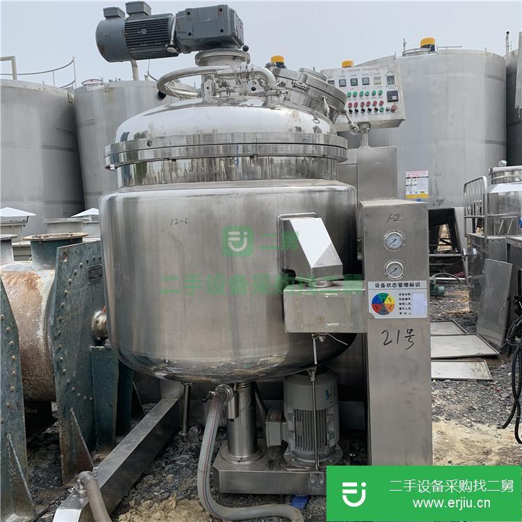 山東出售二手1000升乳化罐