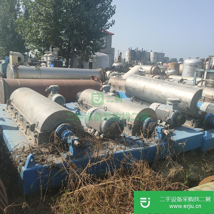 山東出售二手臥螺離心機