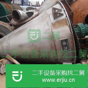 山東出售二手三維多向混合機(jī)