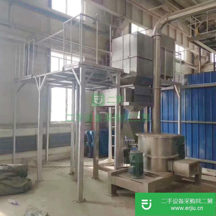 山東出售二手不銹鋼粉碎機