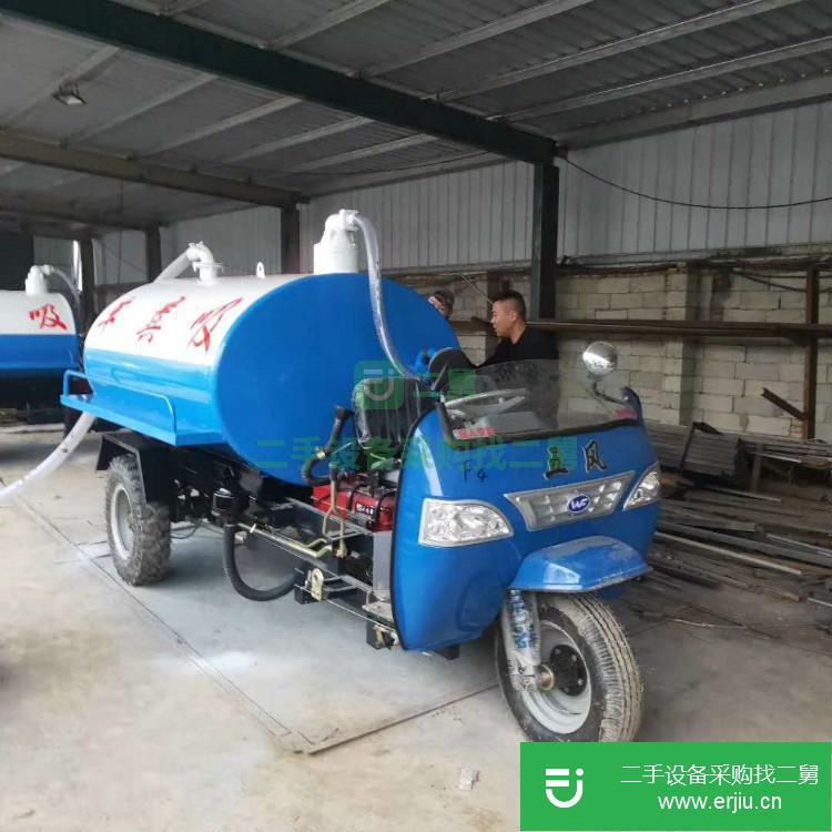 山東出售二手小型吸糞車3方