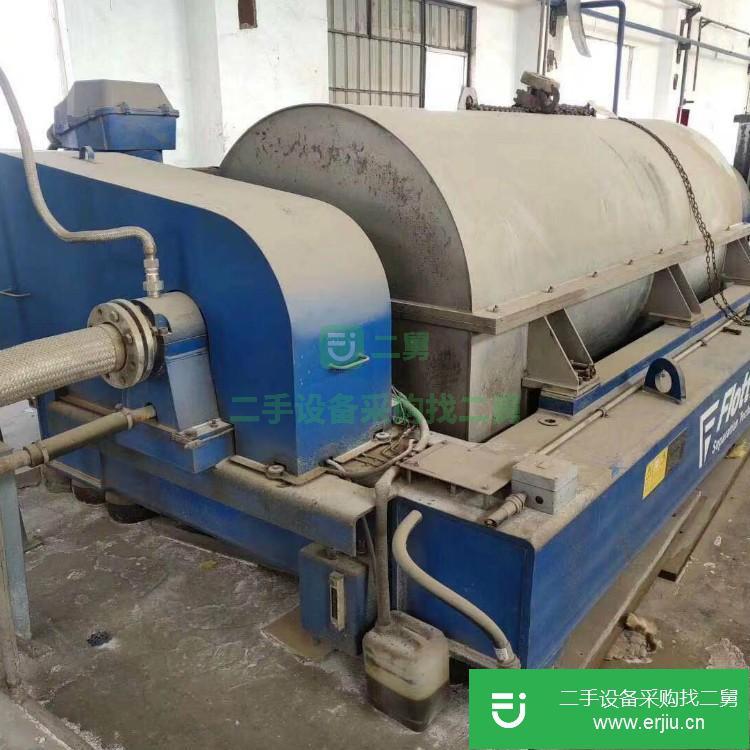 山東出售二手小型離心機