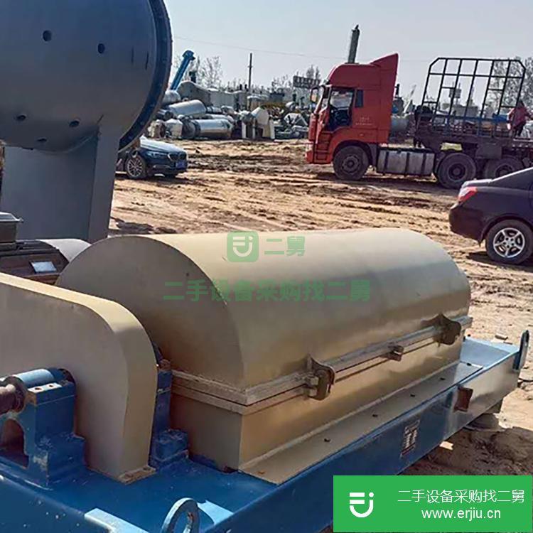 山東出售二手450臥式離心機(jī)