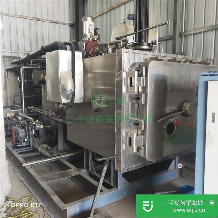 山東出售二手真空冷凍干燥機