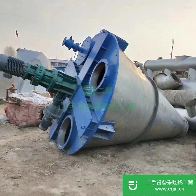 山東出售二手雙軸槳葉混合機