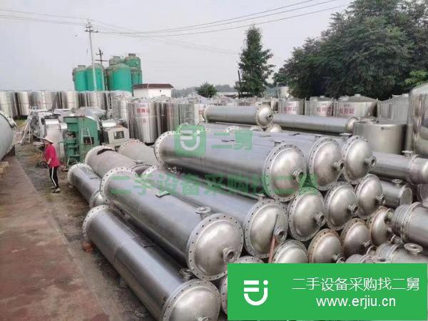山西出售二手不銹鋼冷凝器