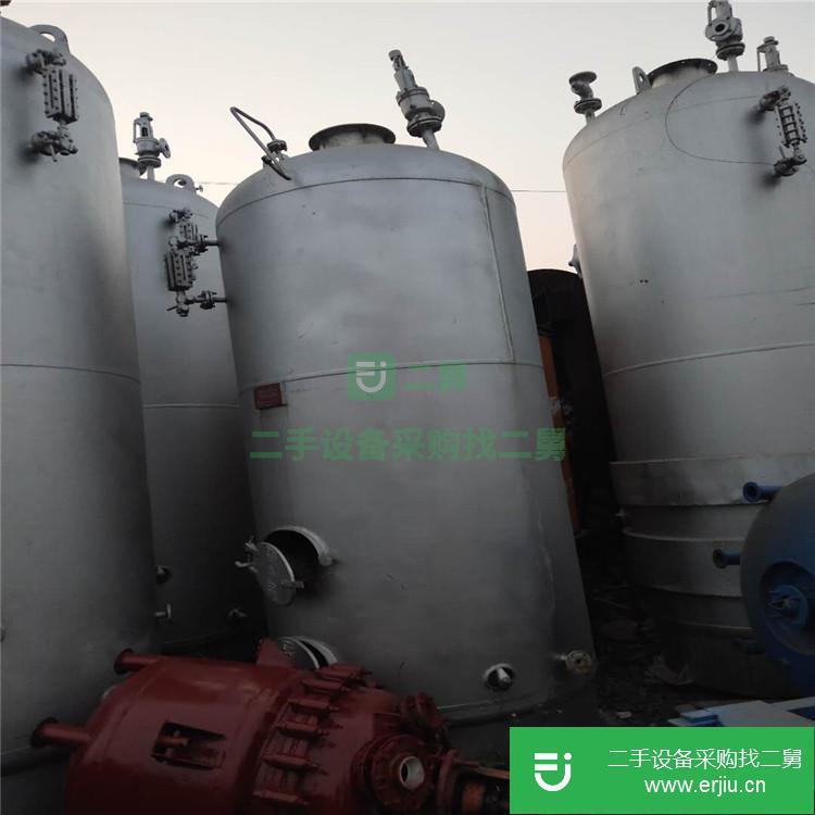 山東出售二手燃煤燃氣鍋爐